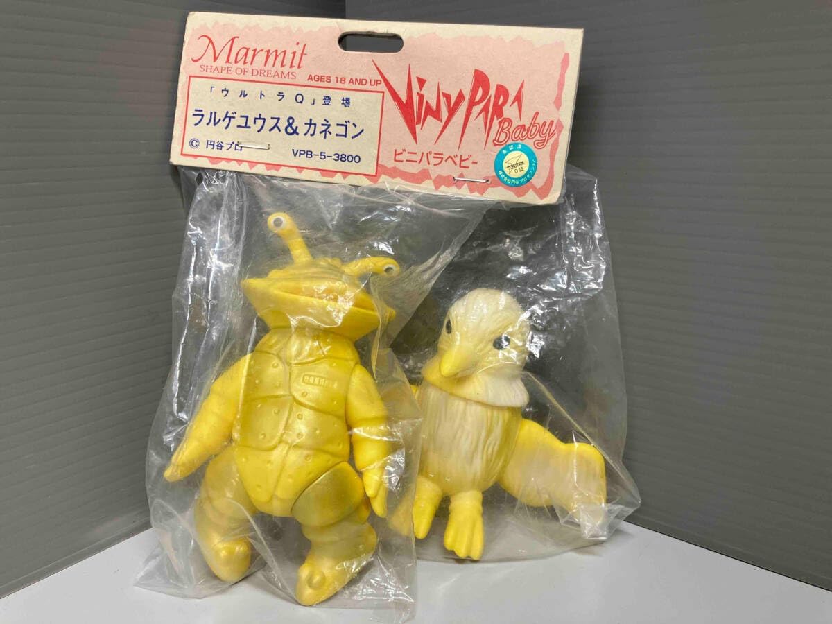 新作 サルジルシ ワッキー怪獣レーシング ジェットジャガー ゴジラ ヘドラ サルジルシより「ホビーラウンド30」にて気になる新作を発売